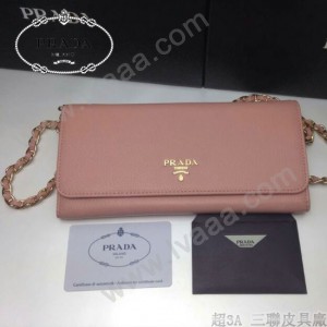 PRADA 1M1290-5  時尚百搭裸粉色荔枝紋原版皮鏈條手拿包晚宴包LV|LV路易威登|台灣LV官方網站_LV包包2022新款目錄_LV旗艦店,lv!lv三聯包包