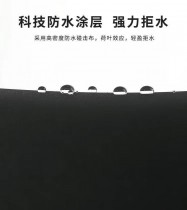 三联福利回馈 特惠199 劳斯莱斯商务雨伞高尔夫奔驰奥迪雨伞男款